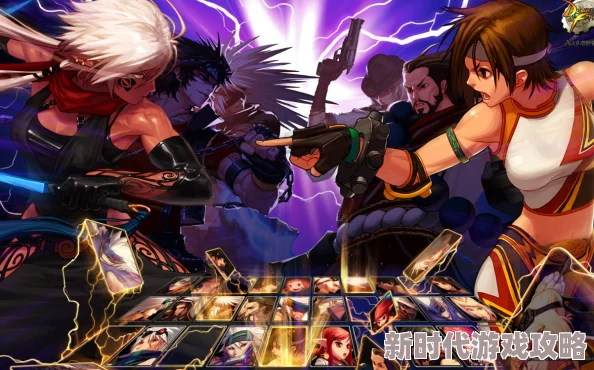 DNF狂战加工武器新爆料:65级混沌系列与火强冥刀成热门选择 DNF狂战加工武器新爆料:65级混沌系列与火强冥刀成热门选择