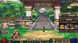 DNF狂战加工武器新爆料:65级混沌系列与火强冥刀成热门选择 DNF狂战加工武器新爆料:65级混沌系列与火强冥刀成热门选择