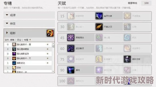 独家爆料：生物原型撒毒流玩法深度攻略与最新技巧解析