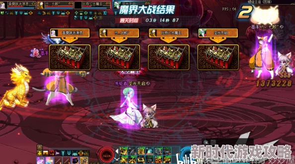 DNF重大更新爆料:翻牌透明补丁详解与使用指南 DNF重大更新爆料:翻牌透明补丁详解与使用指南