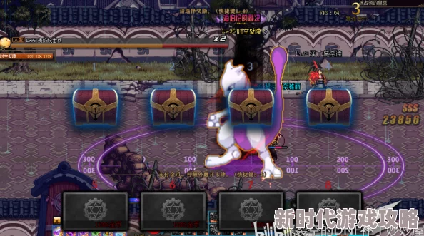 DNF重大更新爆料:翻牌透明补丁详解与使用指南 DNF重大更新爆料:翻牌透明补丁详解与使用指南