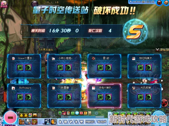 DNF重大更新爆料:翻牌透明补丁详解与使用指南 DNF重大更新爆料:翻牌透明补丁详解与使用指南