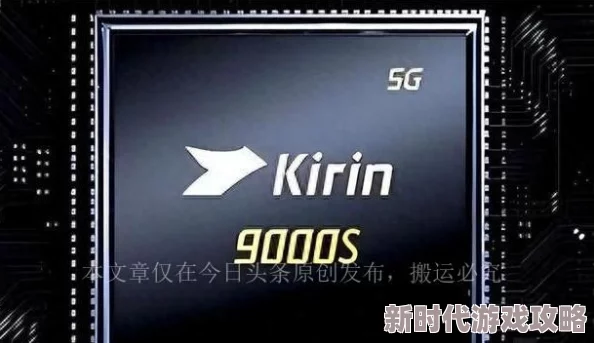 第五人格2024春节限定皮肤大揭秘:小丑-变脸王及多款文化主题时装详情介绍 第五人格2024春节限定皮肤大揭秘:小丑-变脸王及多款文化主题时装详情介绍