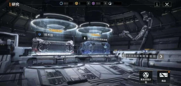 重磅爆料!踏上成长征途,拉格朗日蓝图巅峰等级震撼上线,解锁全新挑战! 重磅爆料!踏上成长征途,拉格朗日蓝图巅峰等级震撼上线,解锁全新挑战!