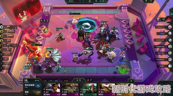 《金铲铲之战》S9恭喜发财卑尔维斯开局攻略及赛季爆料 《金铲铲之战》S9恭喜发财卑尔维斯开局攻略及赛季爆料