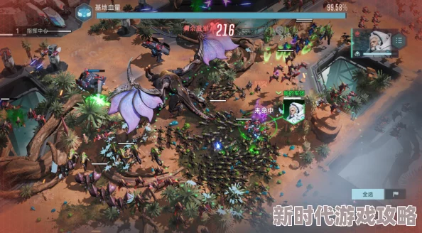 星际科幻SLG《群星纪元》跃迁测试火爆开启，爆料：“虫群”势力携全新玩法震撼上线！