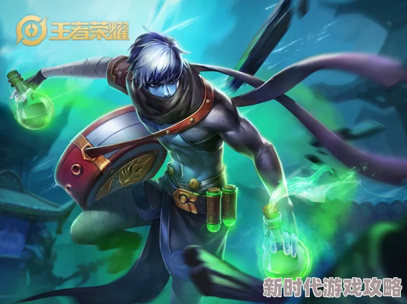 王者荣耀扁鹊“奇幻香踪”战令皮肤获取攻略及爆料详解