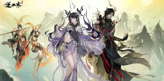 逆水寒手游心若瑶池镜隐藏成就达成攻略及秘境爆料