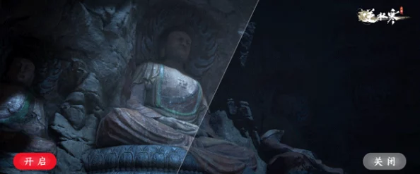 逆水寒手游心若瑶池镜隐藏成就达成攻略及秘境爆料