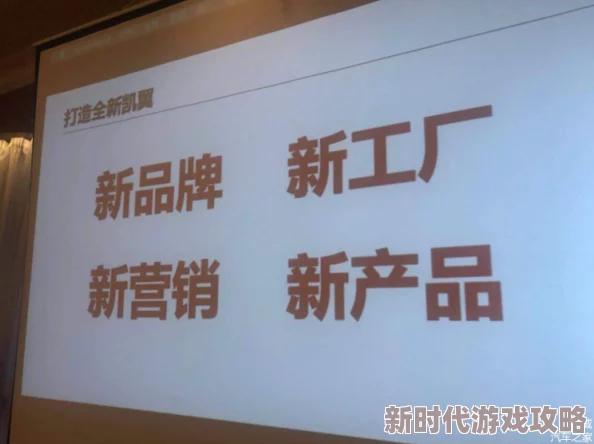 挂机工厂居民区高效密铺绝技曝光，精选内容推荐指南大放送！