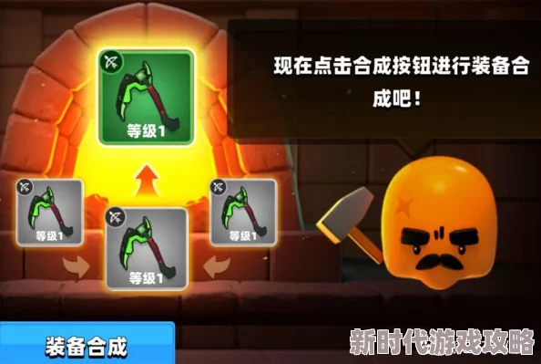 弓箭侠新手必看！爆料：高效升级与装备获取攻略大全