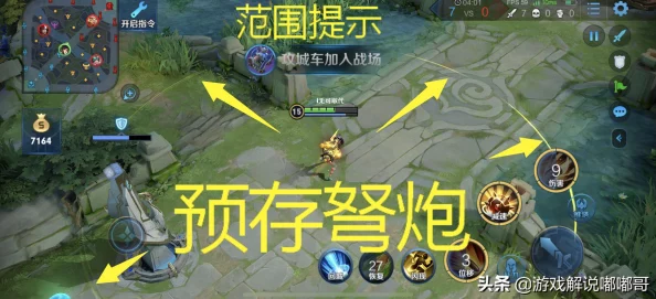 《王者荣耀》孙尚香最新出装打法爆料！上分秘籍，一文解锁全能攻略