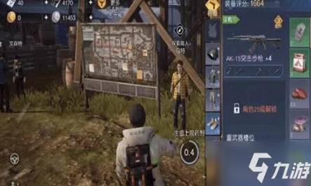 黎明觉醒突袭鹰巢打法全揭秘：高效攻略与杰克逊红面具获取技巧