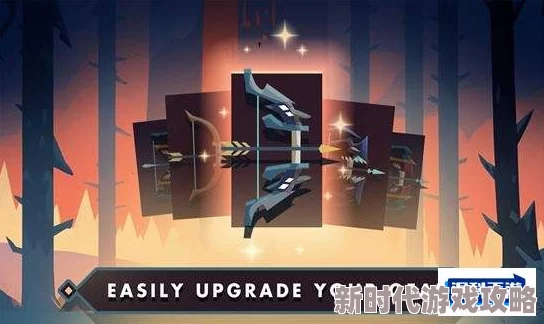 独家爆料：弓箭侠全新资源规划方案揭秘及战略部署