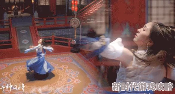 逆水寒手游书梦空间隐藏成就揭秘：独家攻略助你轻松达成，内含未曝光细节！