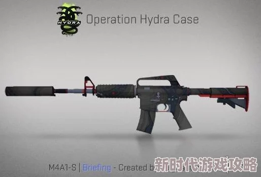 揭秘反恐精英最佳武器箱：新版本爆料，哪款最值得开箱？