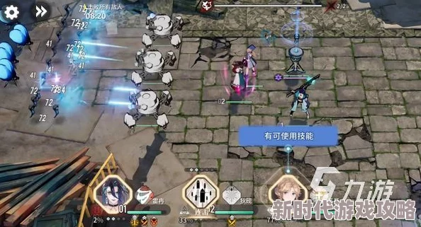 《白荆回廊》炉·心版本第二阶段重磅更新:战神米达斯携全新爆料正式登场 《白荆回廊》炉·心版本第二阶段重磅更新:战神米达斯携全新爆料正式登场