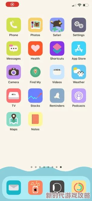 爆料！这款神秘应用竟能完美隐藏王者荣耀游戏图标