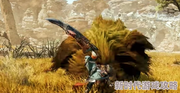 《怪物猎人荒野》斩斧重大改动揭秘：双模式招式全面升级