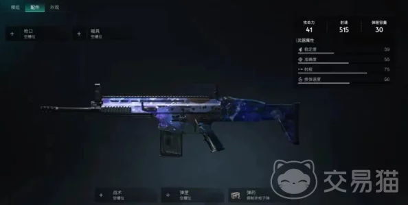 七日世界轻机枪深度评测：性能爆料与实战好不好用全解析