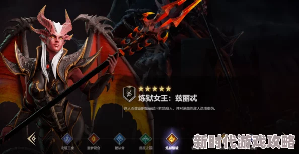 潮汐守望者英雄强度排行爆料：哈苏、艾洛温等谁才是最强英雄？