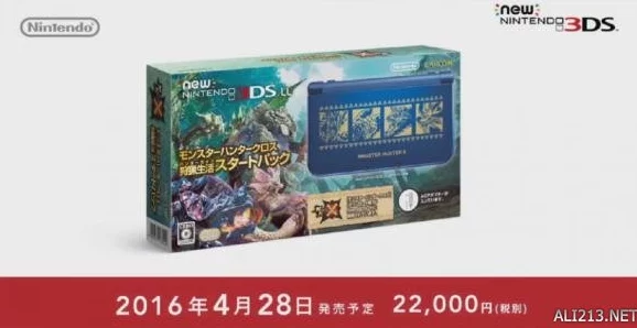 3dsll怪物猎人系列精选：揭秘《XX》限定版与狩猎体验哪个更胜一筹
