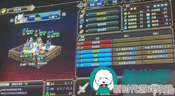 圣兽之王魔女队阵容绝配攻略：深度爆料与搭配推荐解析