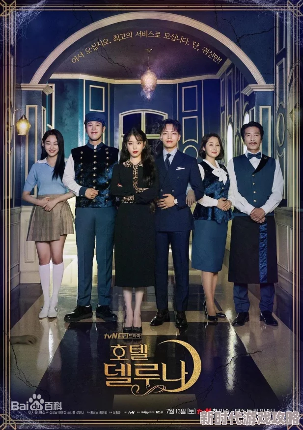 《荒野大镖客 救赎》亡灵猎人挑战成就全攻略及爆料详解