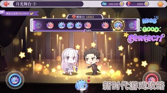 2024年异世界慢生活游戏最新爆料兑换码大全 2024年异世界慢生活游戏最新爆料兑换码大全