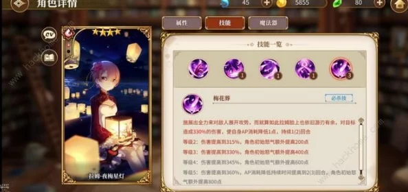 2024年异世界慢生活游戏最新爆料兑换码大全 2024年异世界慢生活游戏最新爆料兑换码大全