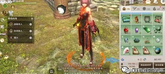 剑灵2手游爆料：确认支持完善且自由的交易系统