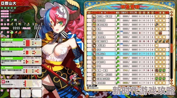 《圣骑士之战-奋战-》重大更新:全新可玩角色“女王·蒂姬”震撼参战! 《圣骑士之战-奋战-》重大更新:全新可玩角色“女王·蒂姬”震撼参战!