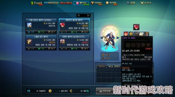 DNF最新宠物礼包爆料：哪个宠物礼包性价比最高，值得入手？