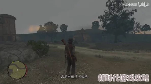 《荒野大镖客 救赎》DLC不死梦魇灰飞烟灭了宝贝成就全攻略爆料 《荒野大镖客 救赎》DLC不死梦魇灰飞烟灭了宝贝成就全攻略爆料