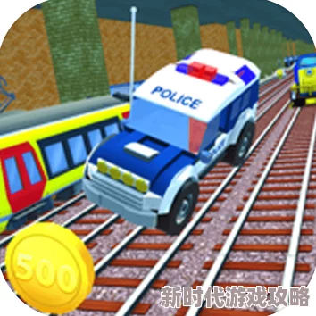 地铁跑酷炫跑卡全揭秘:效果、特权与爆料信息详解 地铁跑酷炫跑卡全揭秘:效果、特权与爆料信息详解