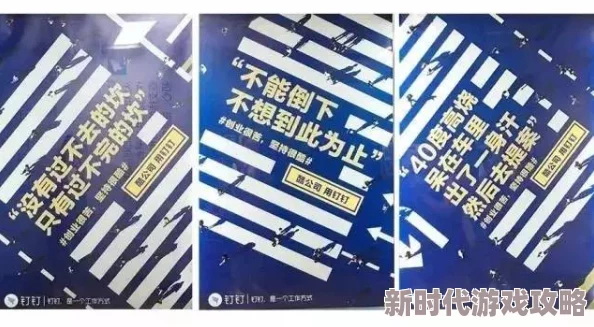 地铁跑酷炫跑卡全揭秘:效果、特权与爆料信息详解 地铁跑酷炫跑卡全揭秘:效果、特权与爆料信息详解