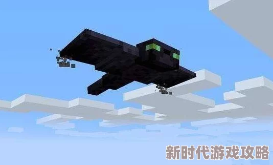 我的世界鞘翅修复大揭秘：详细方法与幻翼膜爆料指南