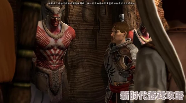 《龙腾世纪 影障守护者》战士职业特点揭秘：全新爆料，战斗系统全面升级