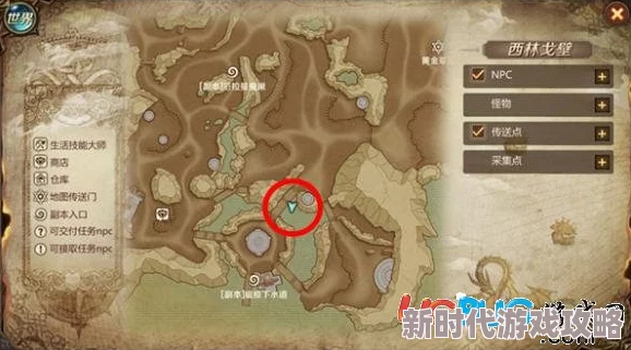 七日世界影日洞穴据点七大宝箱详细位置爆料 七日世界影日洞穴据点七大宝箱详细位置爆料