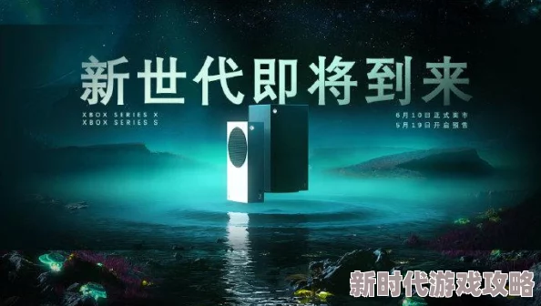 爽快跑酷砍杀《幽灵行者2》周年庆礼包爆料,海量福利现已正式登场! 爽快跑酷砍杀《幽灵行者2》周年庆礼包爆料,海量福利现已正式登场!