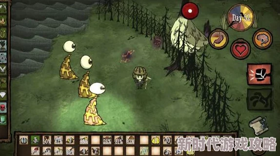 饥荒新家手机版上线时间解析:详细发布计划与期待 饥荒新家手机版上线时间解析:详细发布计划与期待