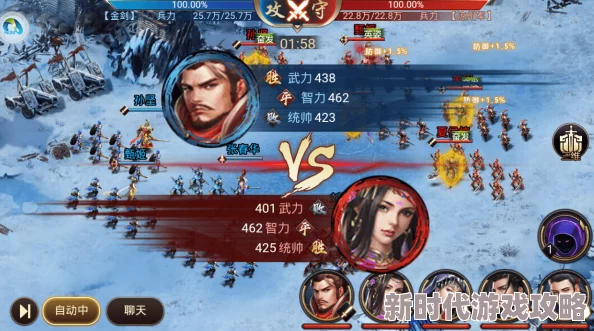 三国战争策略手游推荐:热门三国游戏大全与介绍 三国战争策略手游推荐:热门三国游戏大全与介绍