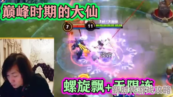 爱琳诗篇凯与猫实力对比,谁更强大?深入解析 爱琳诗篇凯与猫实力对比,谁更强大?深入解析