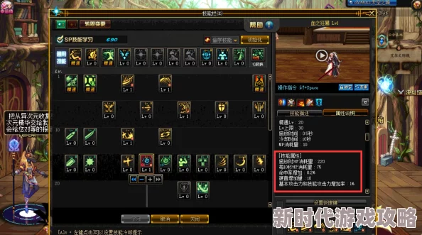 DNF转职推荐:哪个职业更好用?详细解析 DNF转职推荐:哪个职业更好用?详细解析