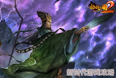 收归麾下《啪啪三国2》 西蜀名将大比拼,谁能称霸战场 收归麾下《啪啪三国2》 西蜀名将大比拼,谁能称霸战场