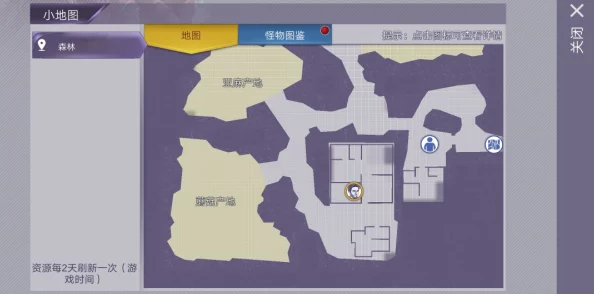 《阿瑞斯病毒2》消防局宿舍楼速刷攻略:高效通关技巧详解 《阿瑞斯病毒2》消防局宿舍楼速刷攻略:高效通关技巧详解