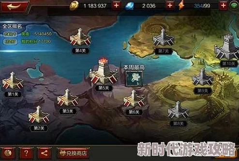 对决剑之川配队推荐攻略:最佳阵容搭配与策略详解 对决剑之川配队推荐攻略:最佳阵容搭配与策略详解