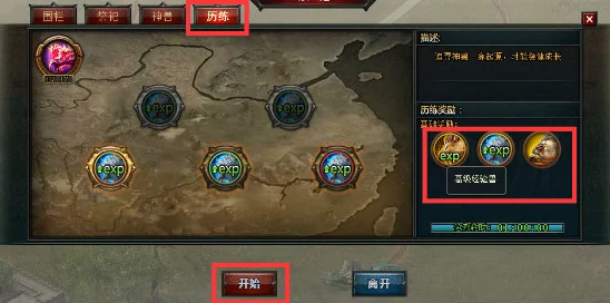 三国战纪绝品援军孙权强控解析,深度剖析孙权技能与策略 三国战纪绝品援军孙权强控解析,深度剖析孙权技能与策略