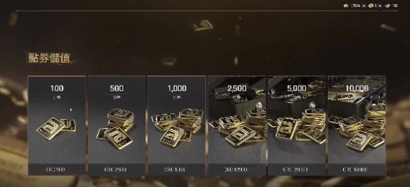 暗区突围撬棍使用指南 | 如何获取重型撬棍 暗区突围撬棍使用指南 | 如何获取重型撬棍