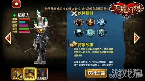 战争雷霆虎式H1与虎式E型对比分析,哪款更强? 战争雷霆虎式H1与虎式E型对比分析,哪款更强?